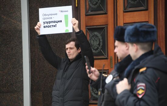 Russia Constitutional Reform