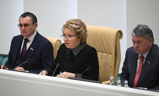 Russia Constitutional Reform
