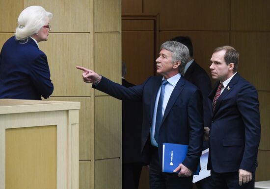 Russia Constitutional Reform