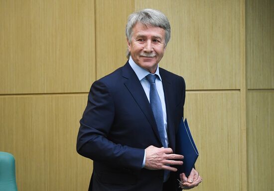 Russia Constitutional Reform