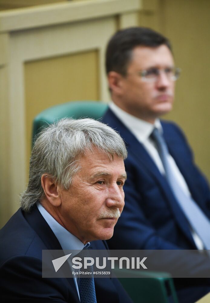 Russia Constitutional Reform