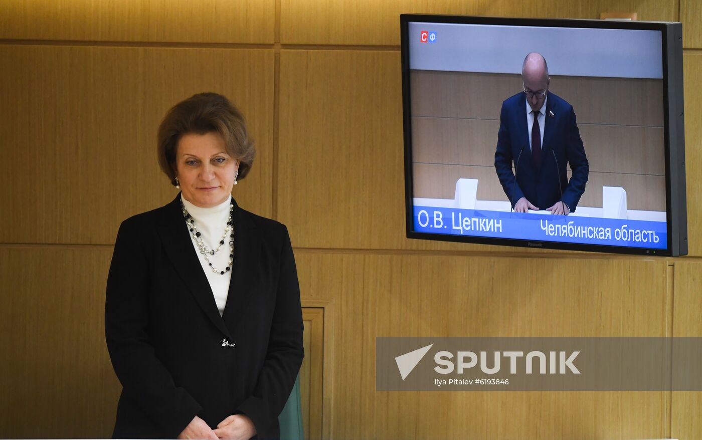 Russia Constitutional Reform