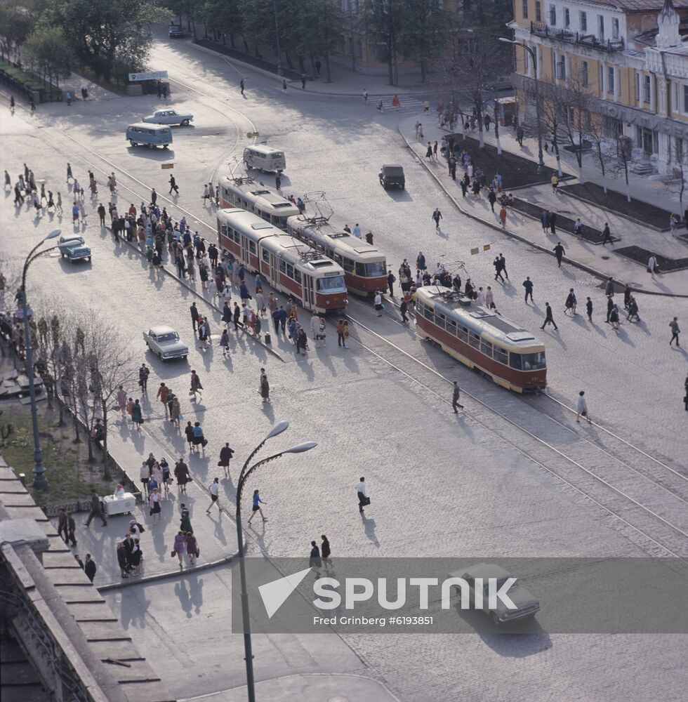 Sverdlovsk