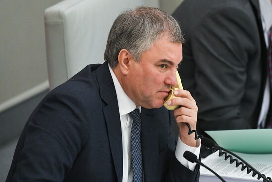 Russia Constitutional Reform