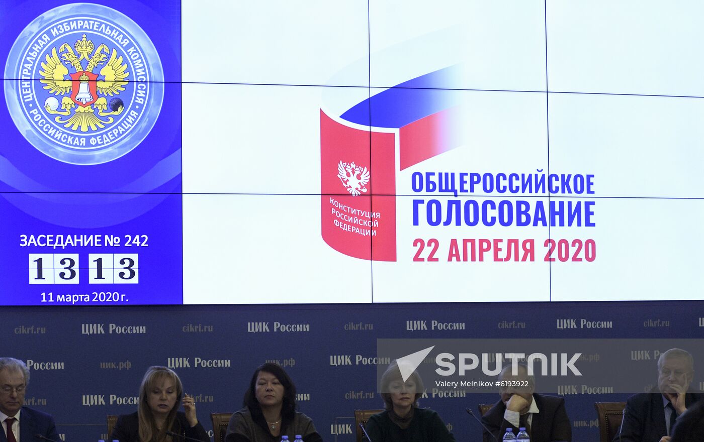 Russia Constitutional Reform