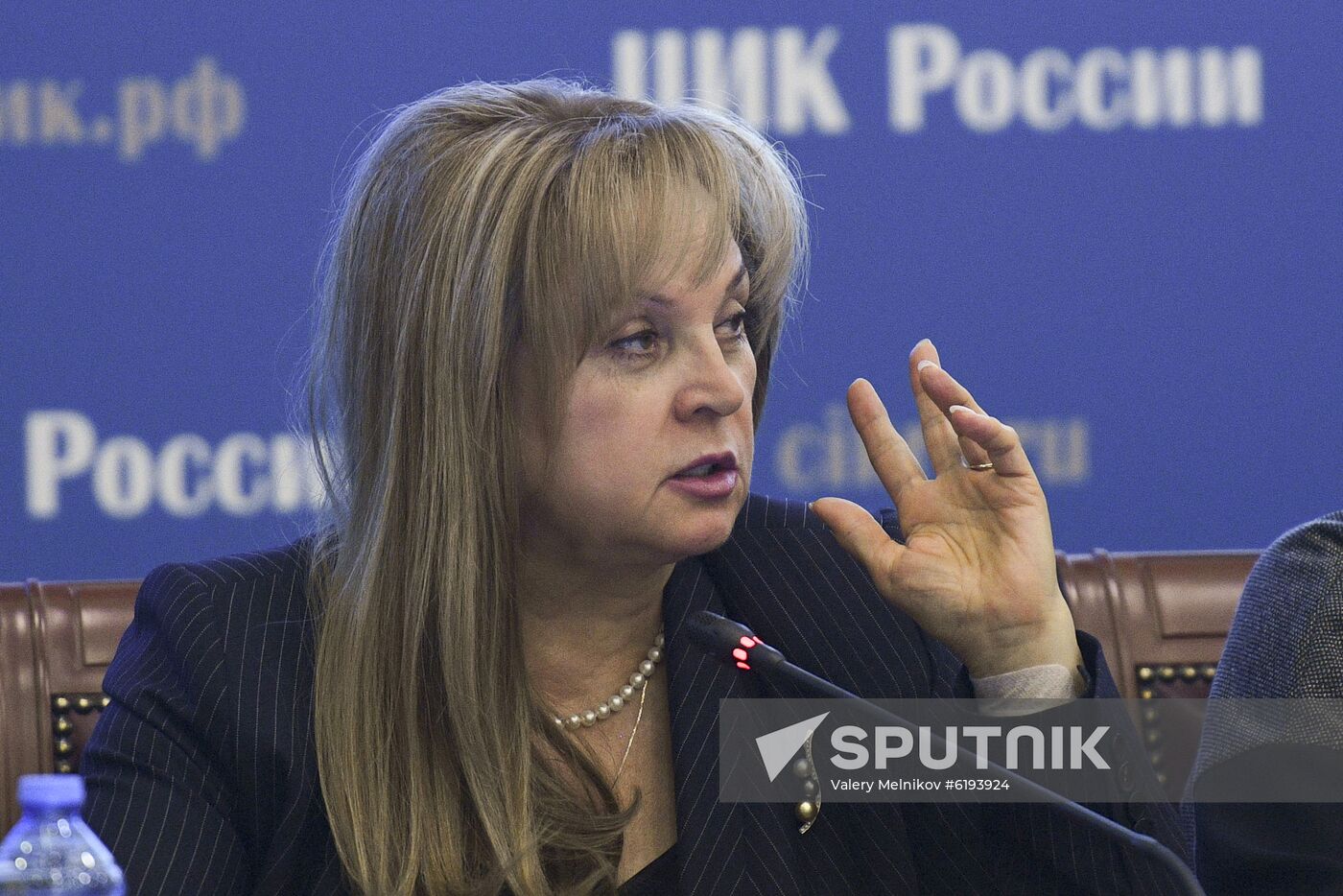 Russia Constitutional Reform