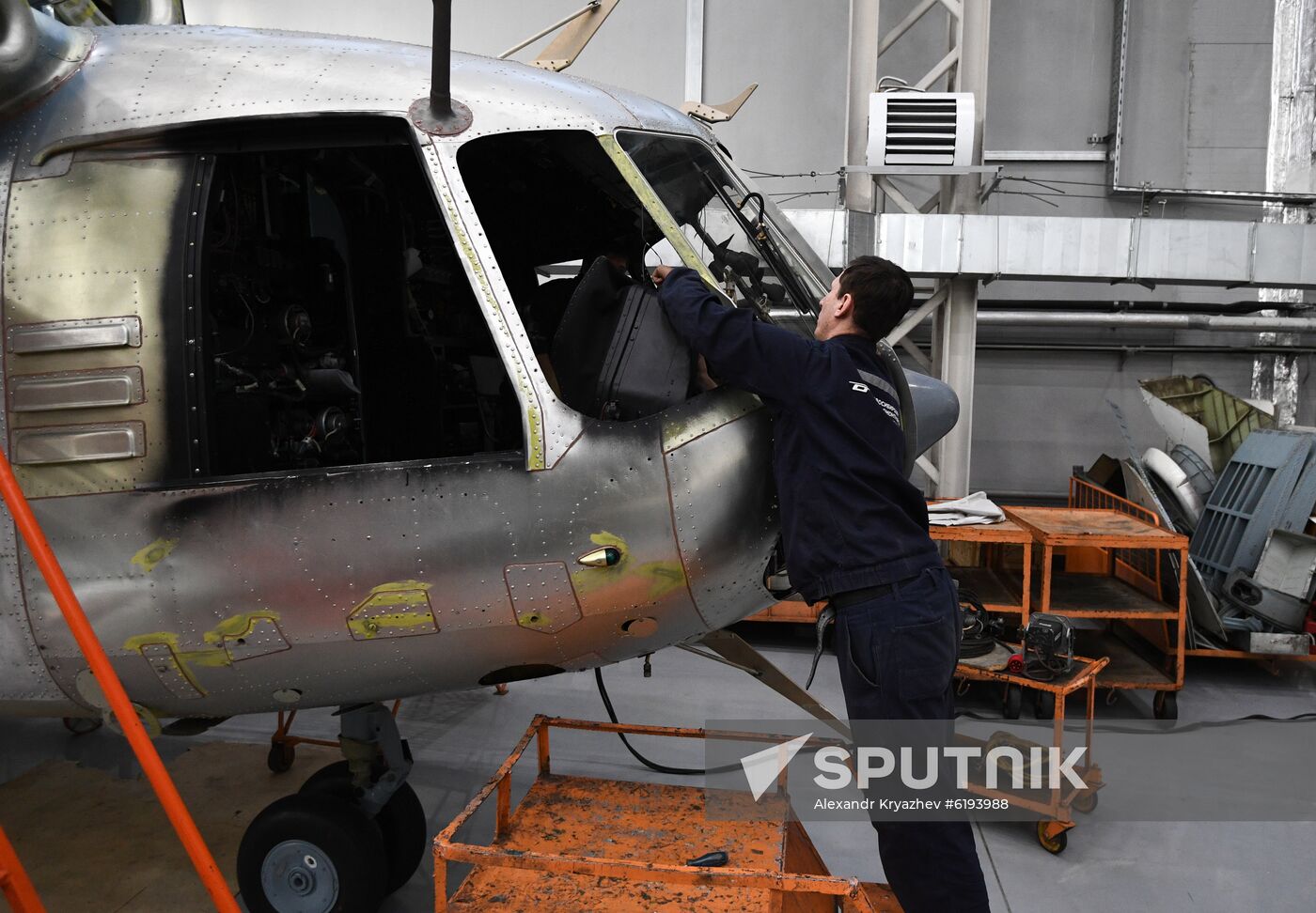 Russia Aircraft Repair Plant