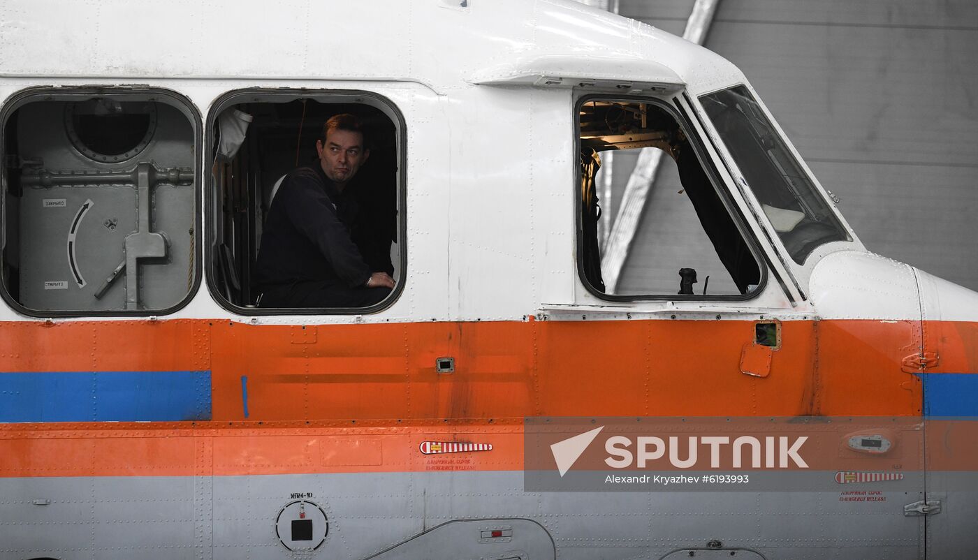 Russia Aircraft Repair Plant