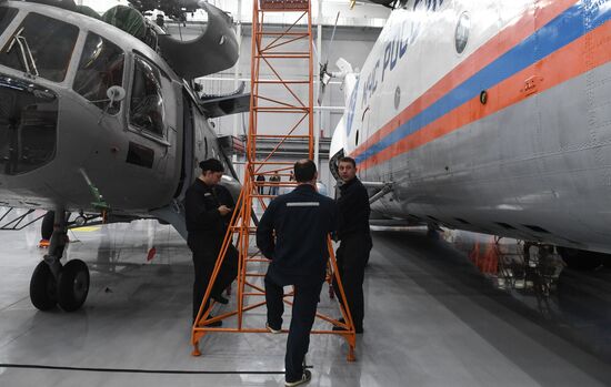 Russia Aircraft Repair Plant