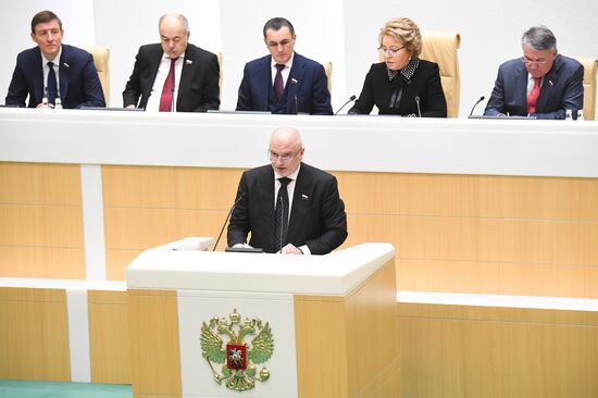 Russia Constitutional Reform