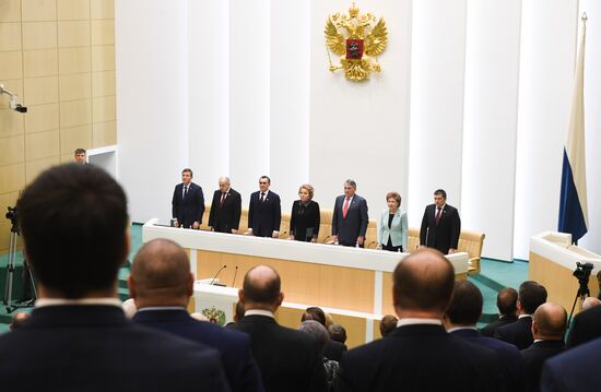 Russia Constitutional Reform