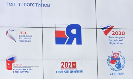 Russia Constitutional Reform