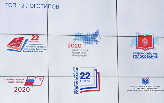 Russia Constitutional Reform