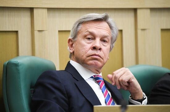 Russia Constitutional Reform