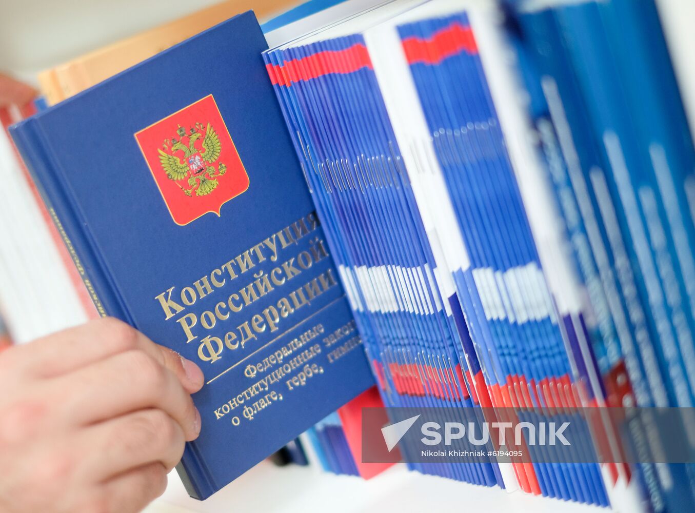 Russia Constitutional Reform