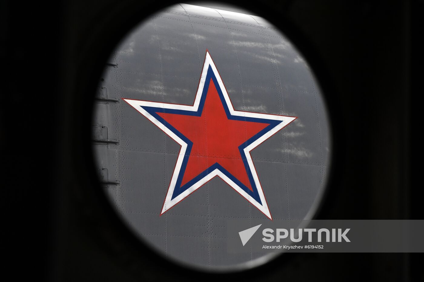 Russia Aircraft Repair Plant