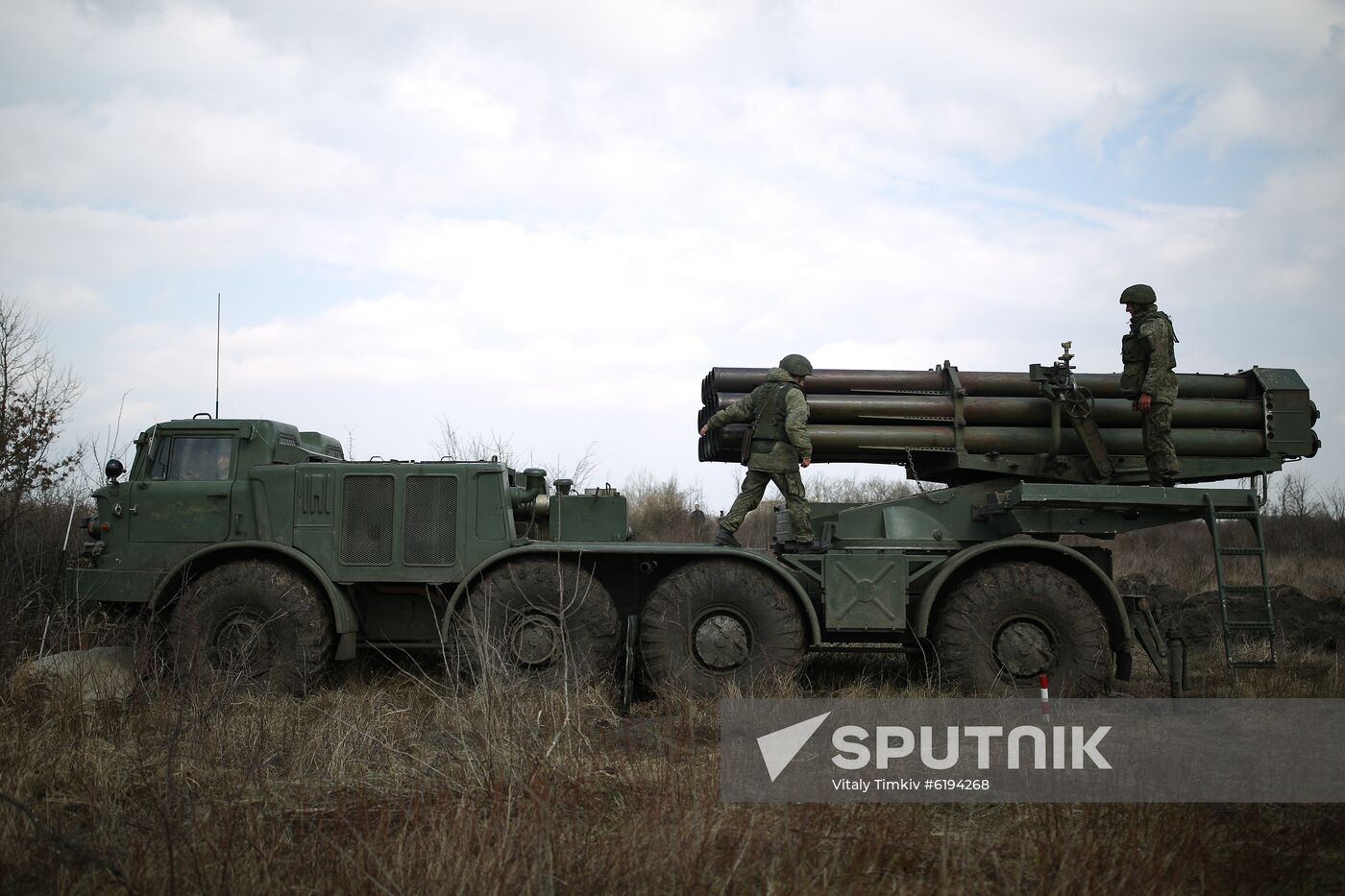 Russia Military Drills