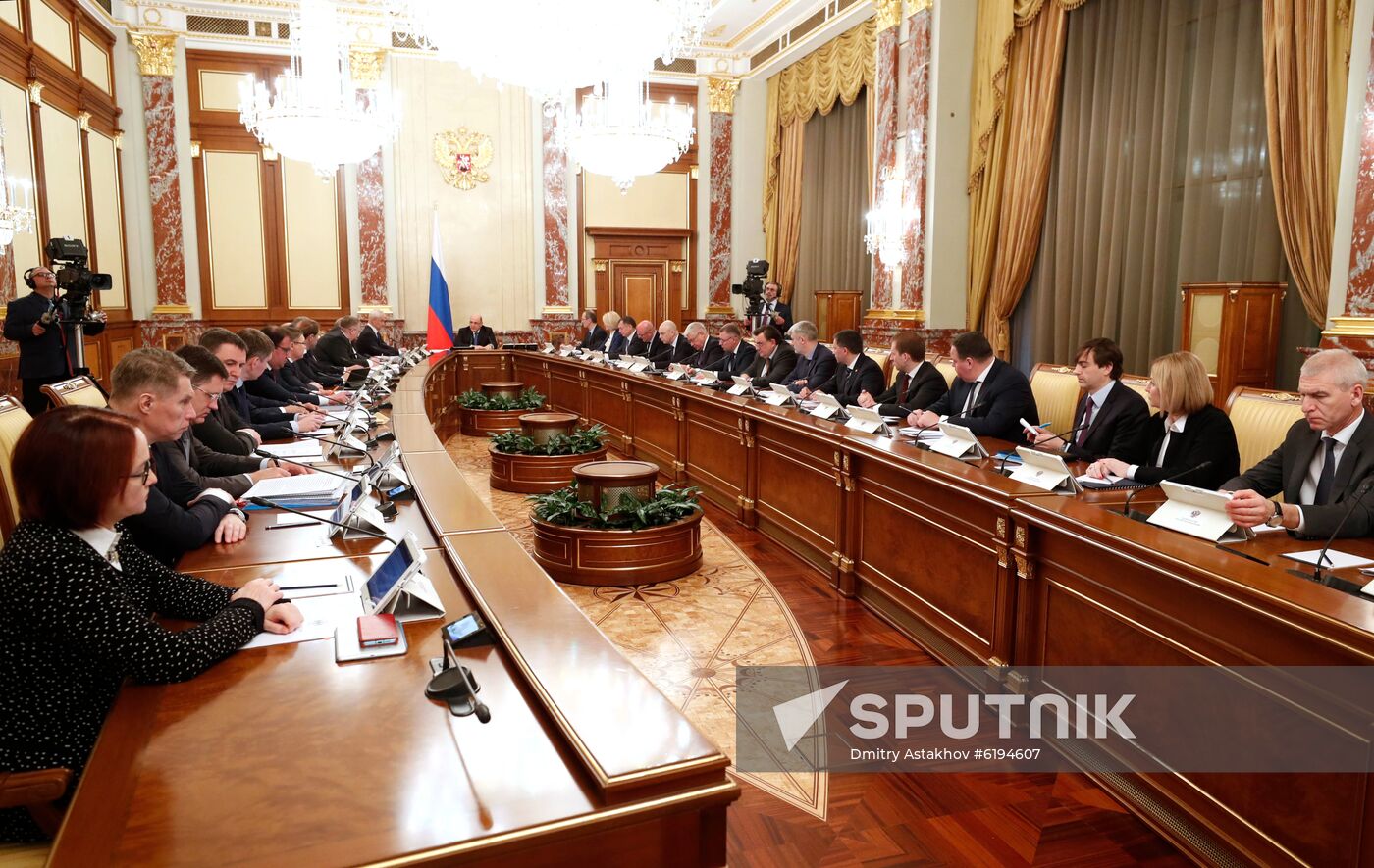 Russia Mishustin Government