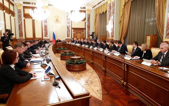 Russia Mishustin Government