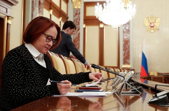 Russia Mishustin Government