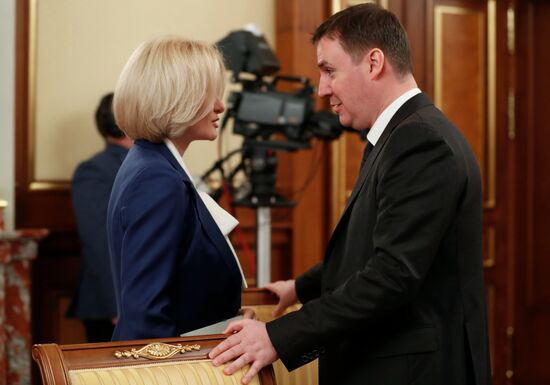 Russia Mishustin Government