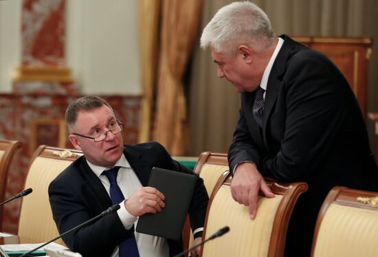 Russia Mishustin Government