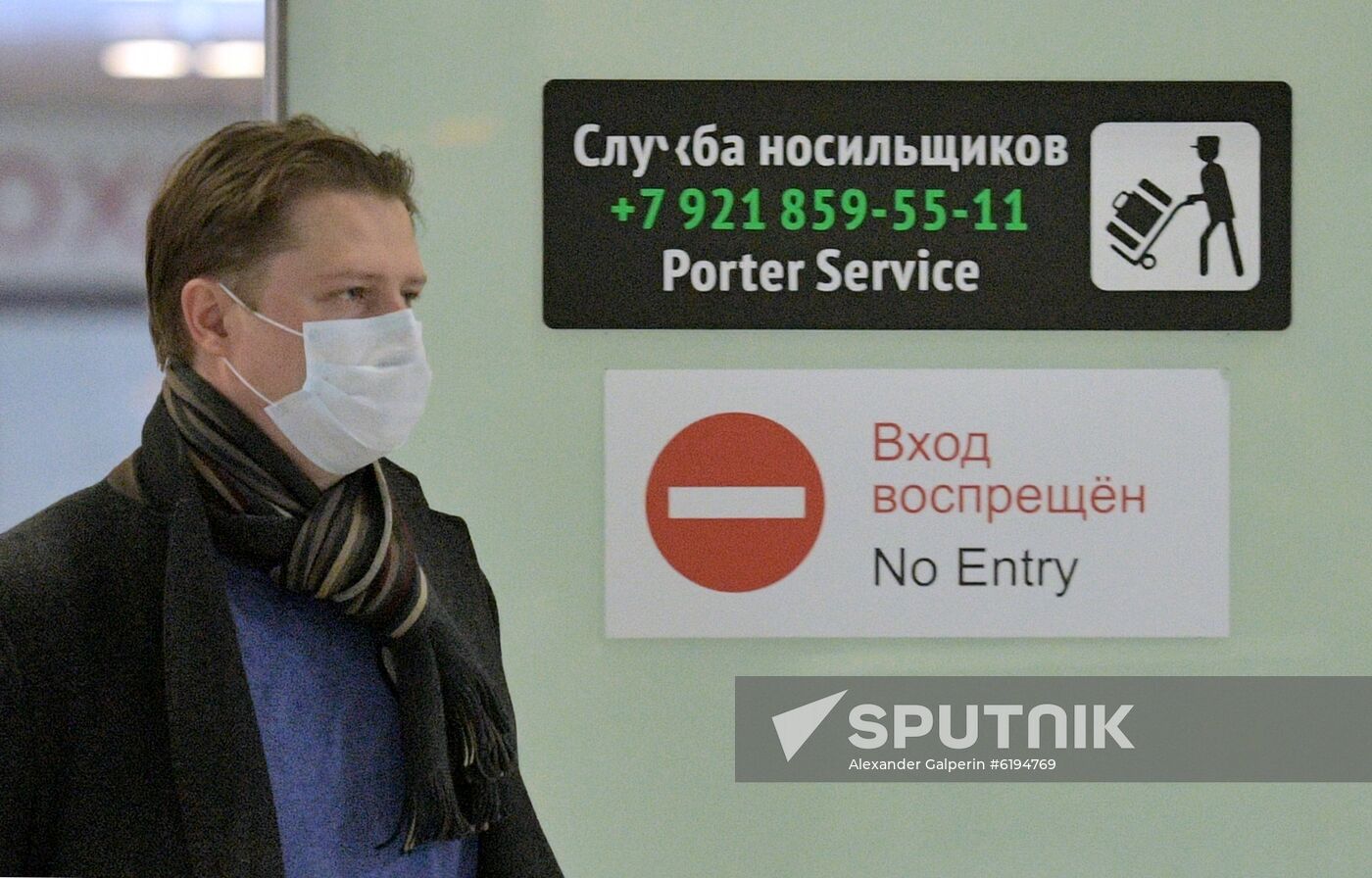Russia New Coronavirus
