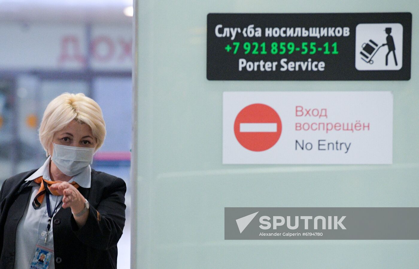 Russia New Coronavirus