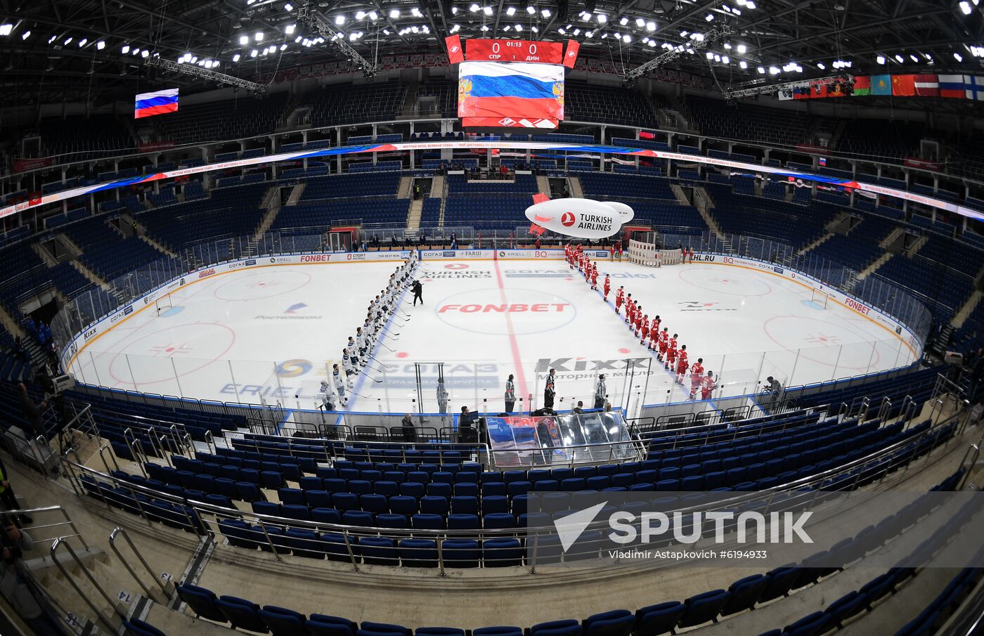 Russia Ice Hockey Spartak - Dynamo 