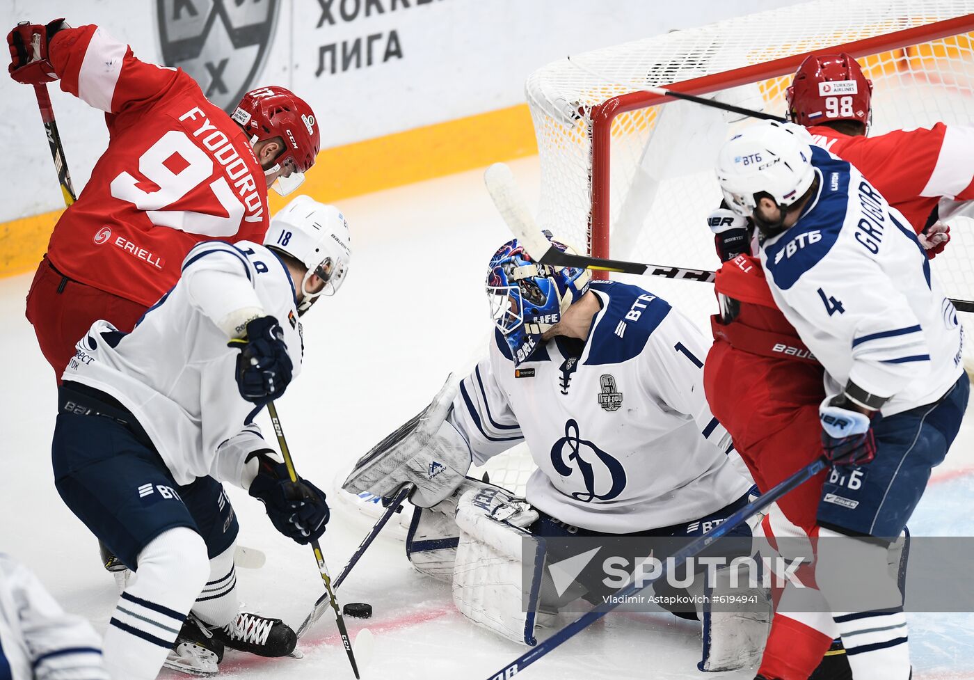 Russia Ice Hockey Spartak - Dynamo 
