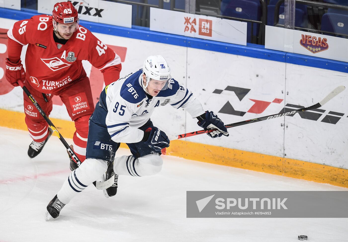 Russia Ice Hockey Spartak - Dynamo 