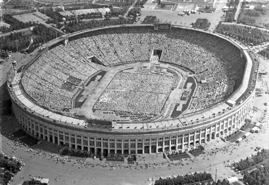 Soviet-Cuban friendship rally in Luzhniki