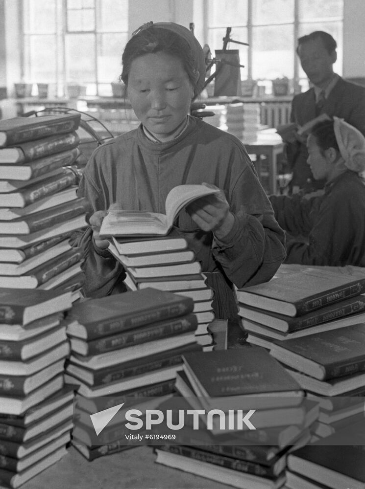 Multiple printing plant in Ulan-Ude