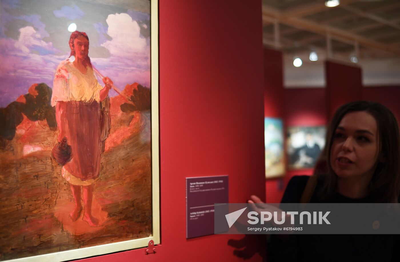 Russia Chuvash Art Museum Exhibition