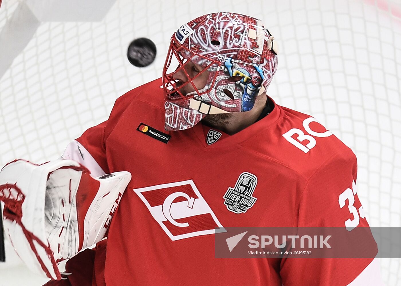 Russia Ice Hockey Spartak - Dynamo 