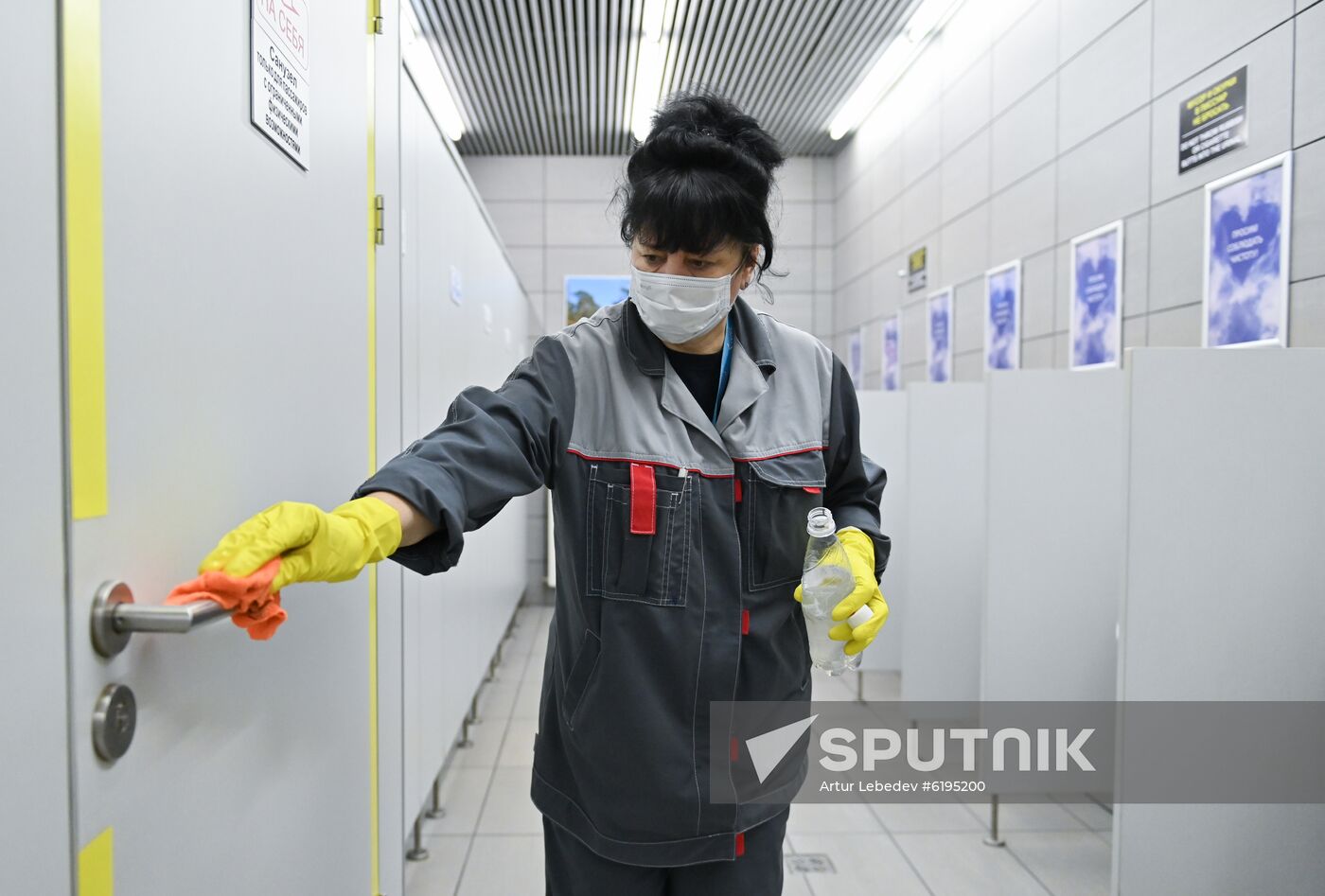 Russia New Coronavirus
