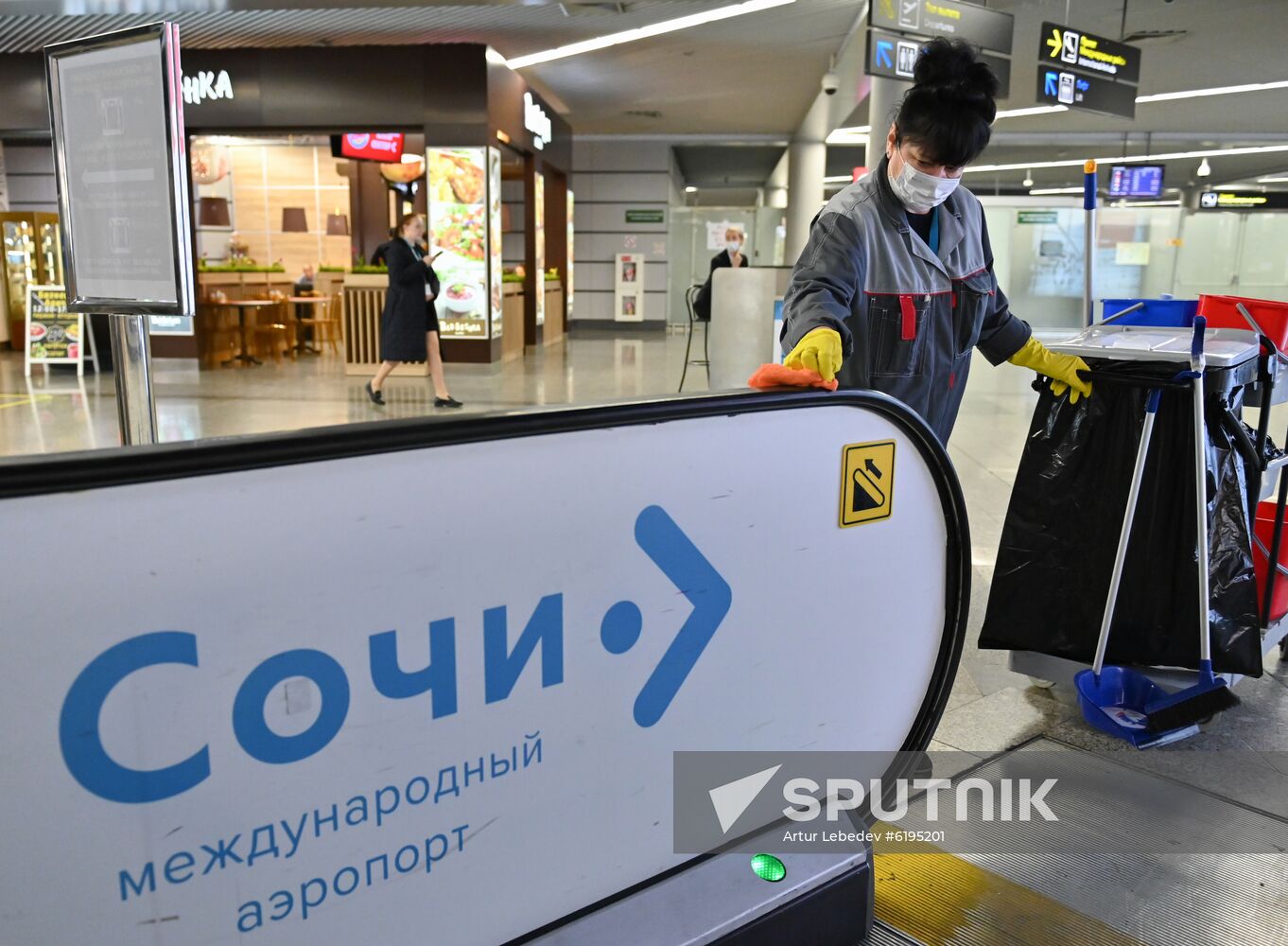 Russia New Coronavirus