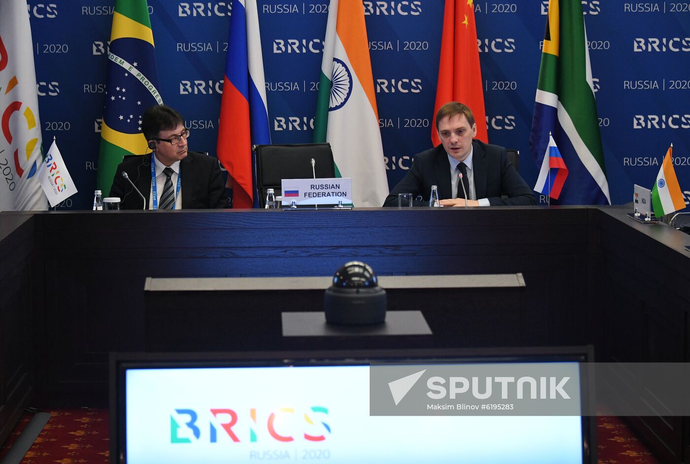 Roundtable discussion “Consumer protection in the era of e-commerce in the BRICS countries”