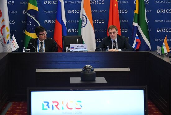 Roundtable discussion “Consumer protection in the era of e-commerce in the BRICS countries”