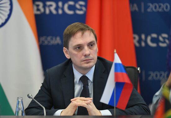 Roundtable discussion “Consumer protection in the era of e-commerce in the BRICS countries”