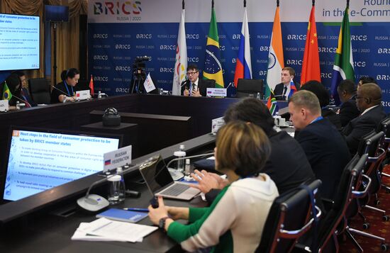 Roundtable discussion “Consumer protection in the era of e-commerce in the BRICS countries”