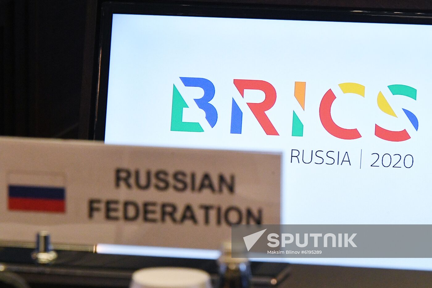 Roundtable discussion “Consumer protection in the era of e-commerce in the BRICS countries”