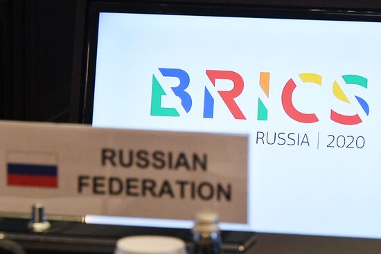 Roundtable discussion “Consumer protection in the era of e-commerce in the BRICS countries”