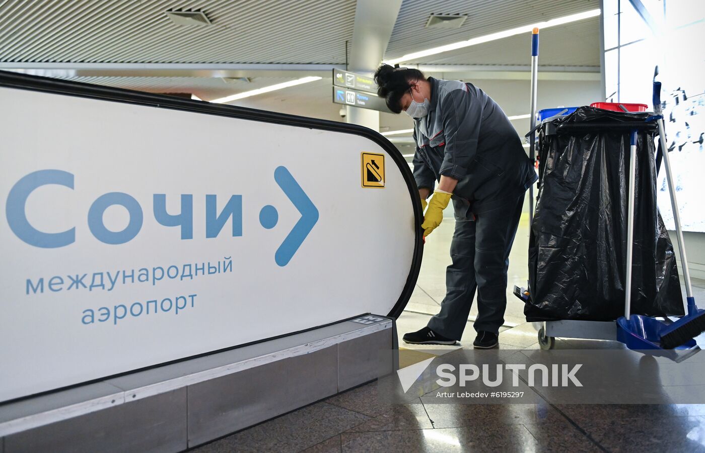 Russia New Coronavirus