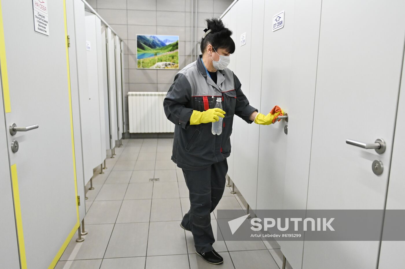 Russia New Coronavirus