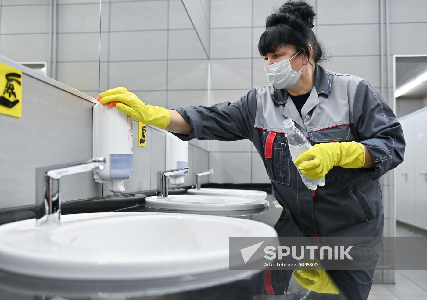 Russia New Coronavirus