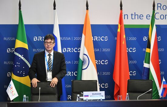 Roundtable discussion “Consumer protection in the era of e-commerce in the BRICS countries”