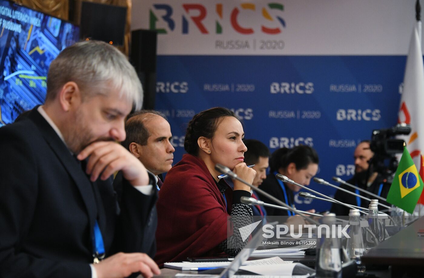 Roundtable discussion “Consumer protection in the era of e-commerce in the BRICS countries”