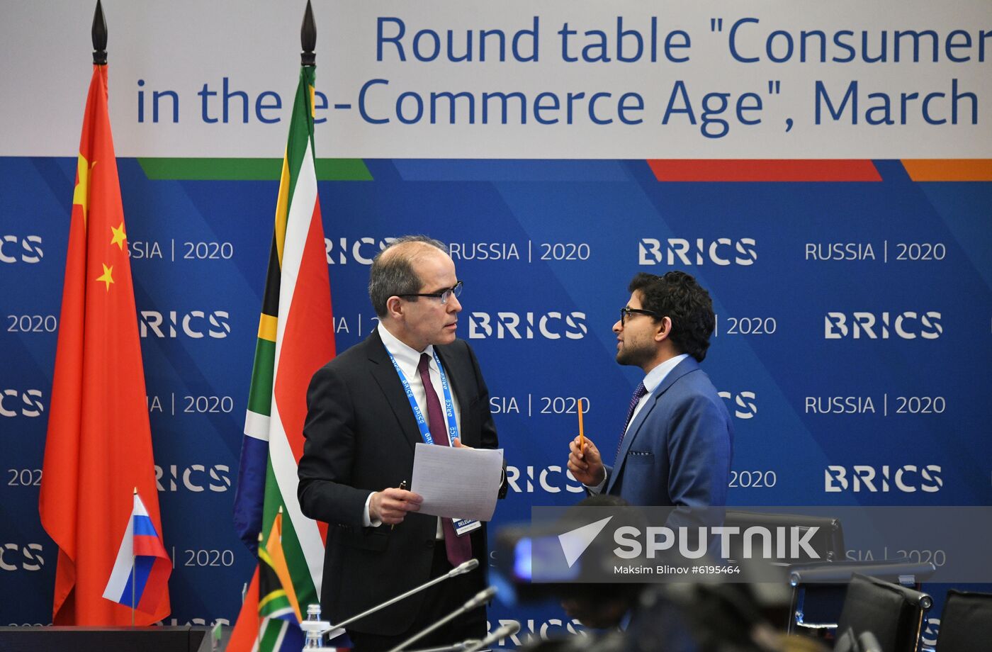 Roundtable discussion “Consumer protection in the era of e-commerce in the BRICS countries”