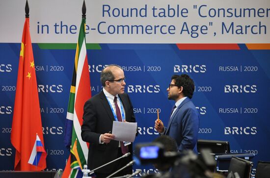 Roundtable discussion “Consumer protection in the era of e-commerce in the BRICS countries”